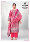 Aaysha Noor Vol 2 By Deeptex Cotton Printed Dress Material